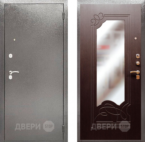 Входная металлическая Сейф-дверь Аргус ДА-6 в Краснознаменске