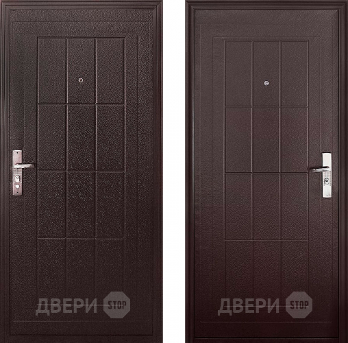Входная металлическая Дверь Стоп К-13 в Краснознаменске