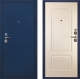 Входная металлическая Дверь Сударь 4 Синий Бархат в Краснознаменске