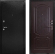 Входная металлическая Сейф-дверь Аргус ДА-20 в Краснознаменске