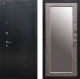 Входная металлическая Дверь Ратибор Классик 3К с зеркалом Бетон светлый в Краснознаменске