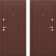Входная металлическая Дверь Bravo Стройгост 7-2 Металл в Краснознаменске