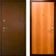 Входная металлическая Дверь К-3 Миланский Орех в Краснознаменске