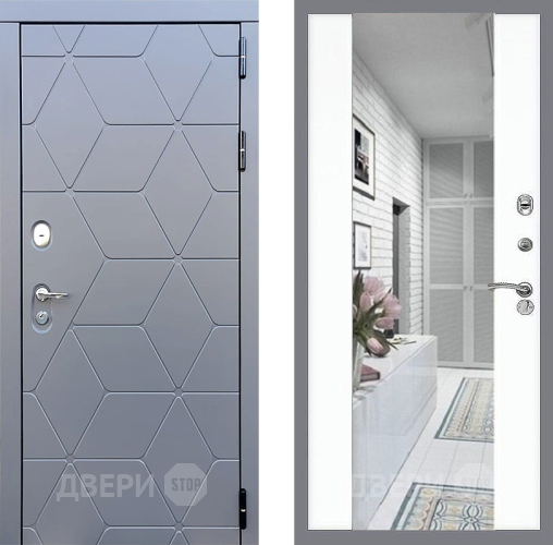 Входная металлическая Дверь Стоп КОСМО Зеркало СБ-16 Силк Сноу в Краснознаменске