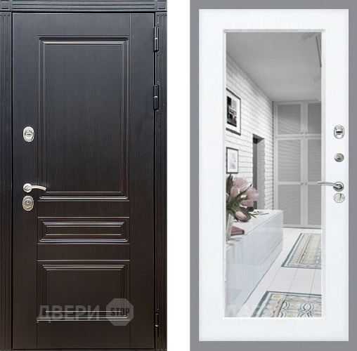 Входная металлическая Дверь Стоп МЕГАПОЛИС Зеркало Силк Сноу в Краснознаменске