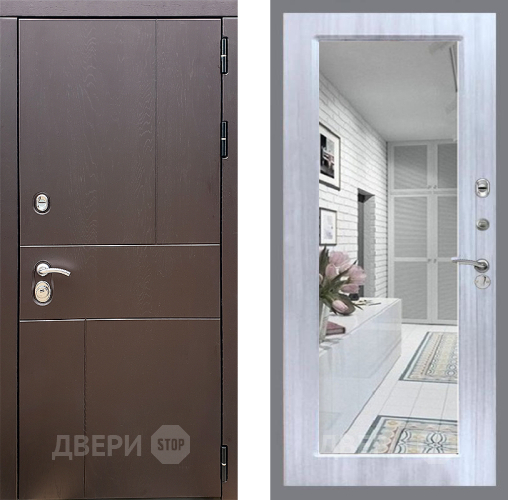 Входная металлическая Дверь Стоп УРБАН Зеркало Сандал белый в Краснознаменске