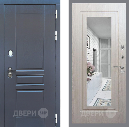 Входная металлическая Дверь Стоп ПЛАТИНУМ Зеркало ФЛ-120 Беленый дуб в Краснознаменске