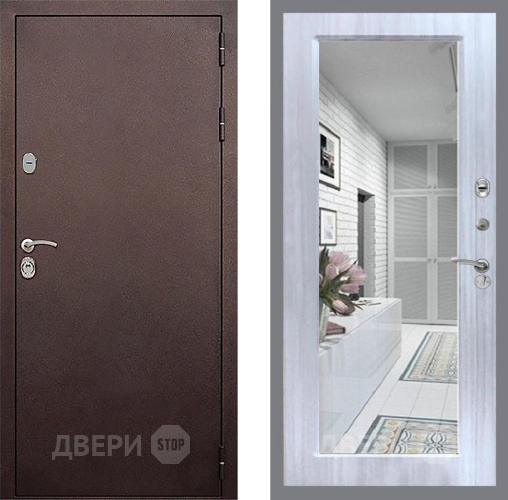 Входная металлическая Дверь Стоп КЛАССИК Медь Зеркало Сандал белый в Краснознаменске
