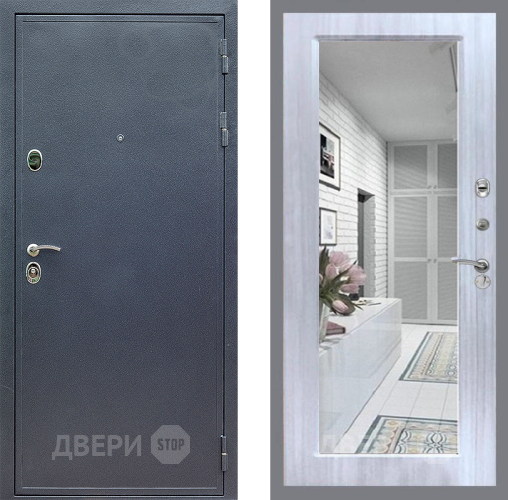Входная металлическая Дверь Стоп СИЛЬВЕР Зеркало Сандал белый в Краснознаменске