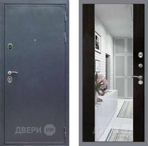 Входная металлическая Дверь Стоп СИЛЬВЕР Зеркало СБ-16 Венге в Краснознаменске