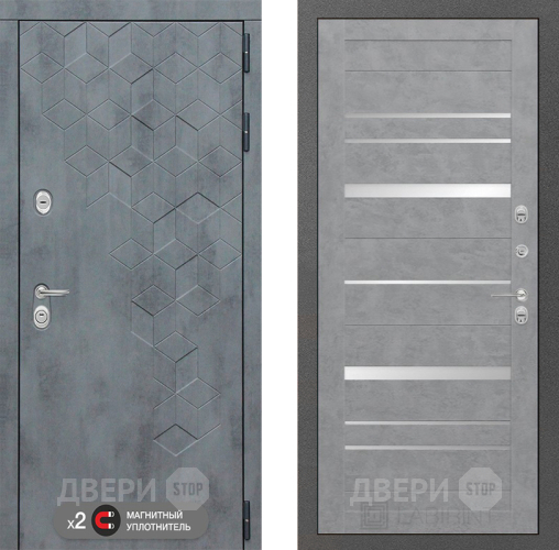 Входная металлическая Дверь Лабиринт (LABIRINT) Бетон 20 Бетон светлый в Краснознаменске