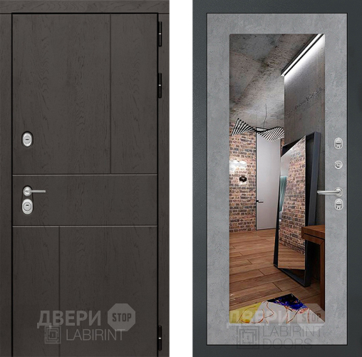 Входная металлическая Дверь Лабиринт (LABIRINT) Urban Зеркало 18 Бетон светлый в Краснознаменске