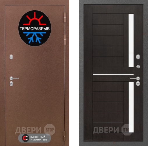 Входная металлическая Дверь Лабиринт (LABIRINT) Термо Магнит 02 Венге в Краснознаменске