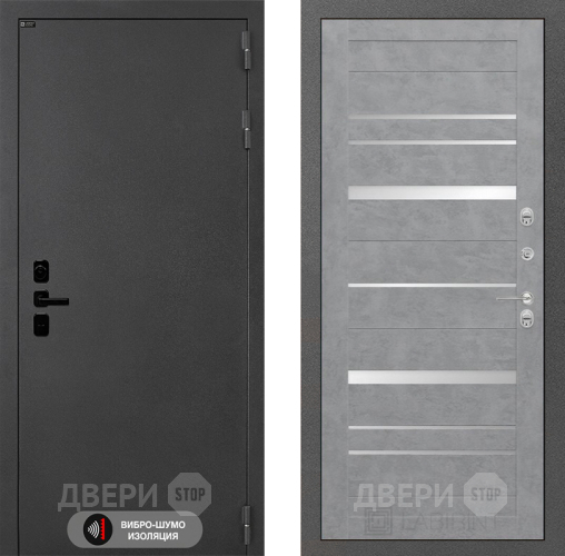 Входная металлическая Дверь Лабиринт (LABIRINT) Acustic 20 Бетон светлый в Краснознаменске