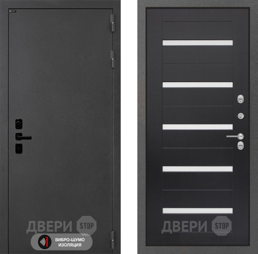 Входная металлическая Дверь Лабиринт (LABIRINT) Acustic 01 Венге в Краснознаменске