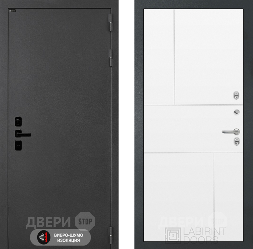Входная металлическая Дверь Лабиринт (LABIRINT) Acustic 21 Белый софт в Краснознаменске