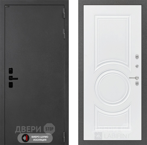 Входная металлическая Дверь Лабиринт (LABIRINT) Acustic 23 Белый софт в Краснознаменске