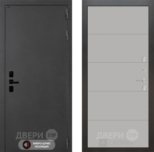 Входная металлическая Дверь Лабиринт (LABIRINT) Acustic 13 Грей софт в Краснознаменске