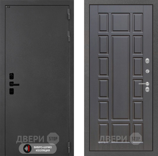 Входная металлическая Дверь Лабиринт (LABIRINT) Acustic 12 Венге в Краснознаменске