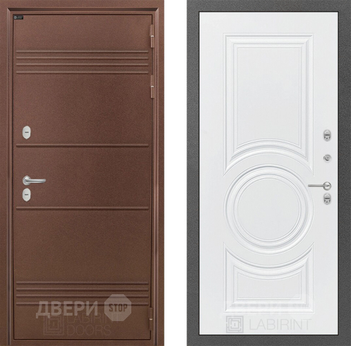 Входная металлическая Дверь Лабиринт (LABIRINT) Термо Лайт 23 Белый софт в Краснознаменске