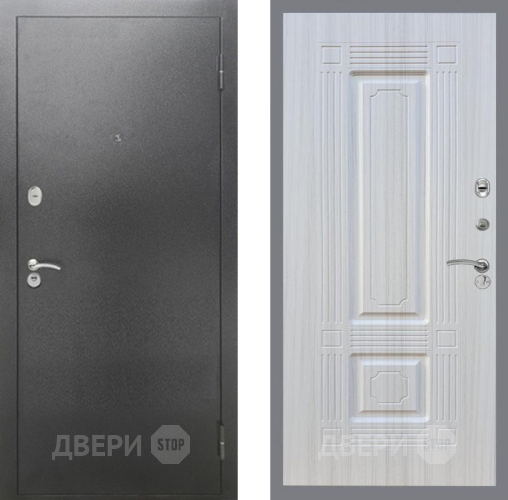 Входная металлическая Дверь Рекс (REX) 2А Серебро Антик FL-2 Сандал белый в Краснознаменске