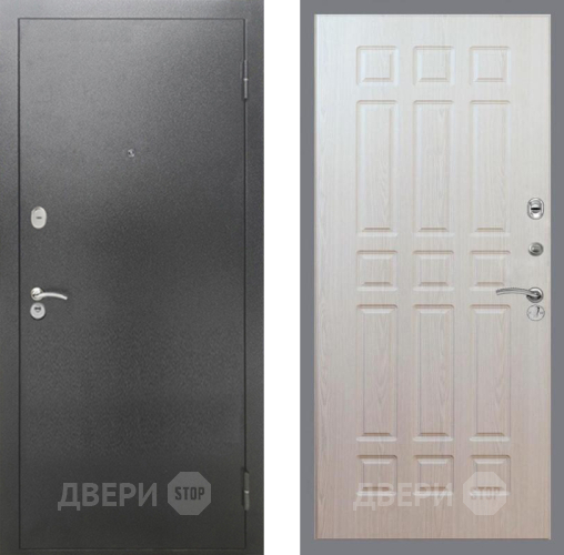 Входная металлическая Дверь Рекс (REX) 2А Серебро Антик FL-33 Беленый дуб в Краснознаменске
