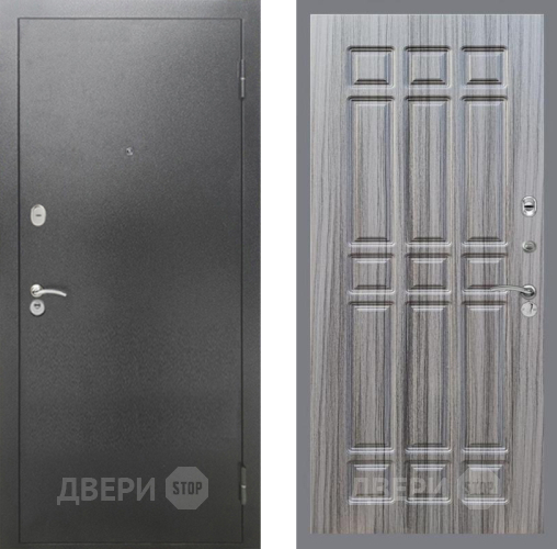 Входная металлическая Дверь Рекс (REX) 2А Серебро Антик FL-33 Сандал грей в Краснознаменске
