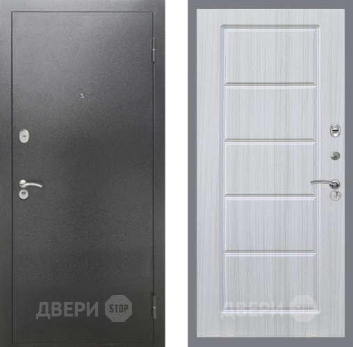 Входная металлическая Дверь Рекс (REX) 2А Серебро Антик FL-39 Сандал белый в Краснознаменске