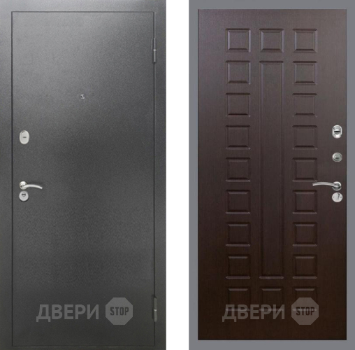 Дверь Рекс (REX) 2А Серебро Антик FL-183 Венге в Краснознаменске