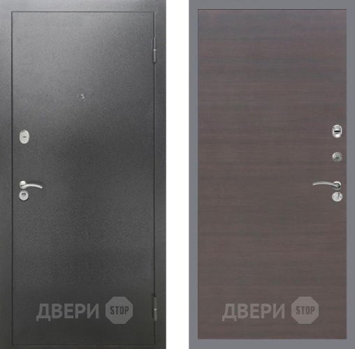 Входная металлическая Дверь Рекс (REX) 2А Серебро Антик GL венге поперечный в Краснознаменске