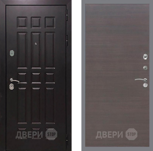 Входная металлическая Дверь Рекс (REX) 8 GL венге поперечный в Краснознаменске
