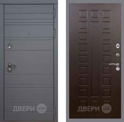Входная металлическая Дверь Рекс (REX) 14 силк титан FL-183 Венге в Краснознаменске
