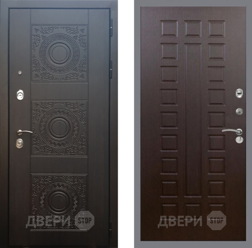 Входная металлическая Дверь Рекс (REX) 10 FL-183 Венге в Краснознаменске
