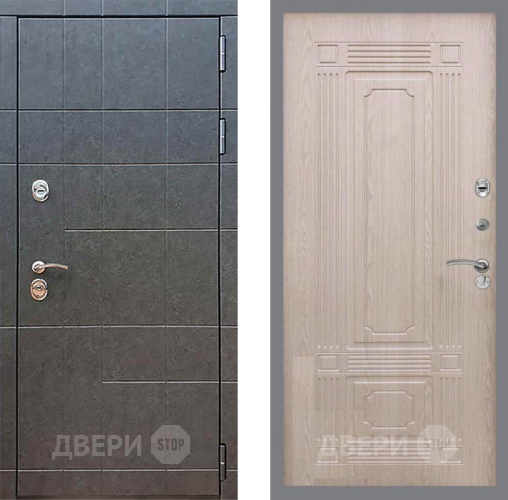 Входная металлическая Дверь Рекс (REX) 21 FL-2 Беленый дуб в Краснознаменске