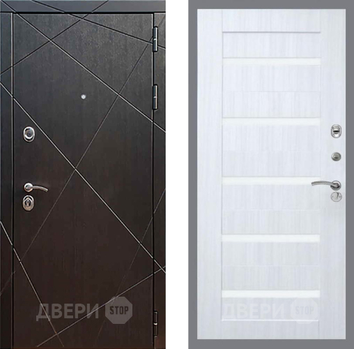 Входная металлическая Дверь Рекс (REX) 13 Венге СБ-14 стекло белое Сандал белый в Краснознаменске