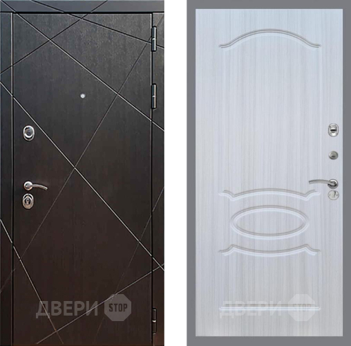 Входная металлическая Дверь Рекс (REX) 13 Венге FL-128 Сандал белый в Краснознаменске