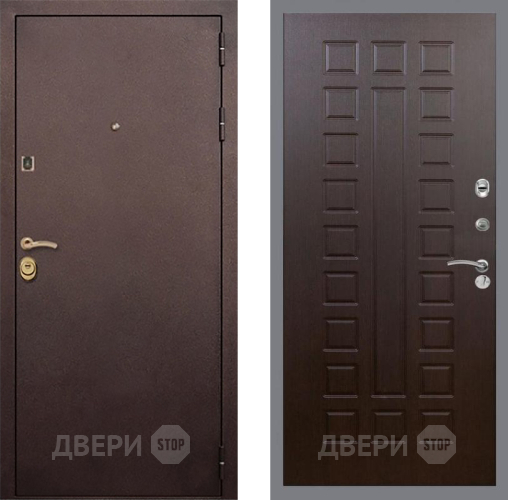 Входная металлическая Дверь Рекс (REX) Лайт 3К FL-183 Венге в Краснознаменске