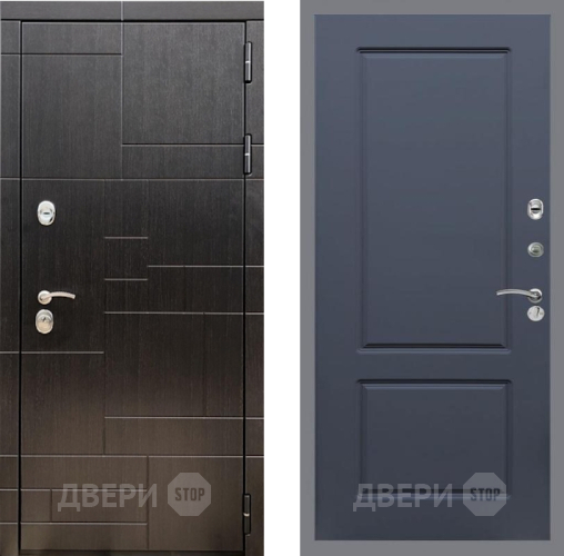 Входная металлическая Дверь Рекс (REX) 20 FL-117 Силк титан в Краснознаменске