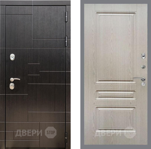Входная металлическая Дверь Рекс (REX) 20 FL-243 Беленый дуб в Краснознаменске