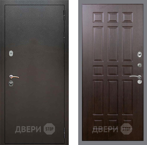 Входная металлическая Дверь Рекс (REX) 5 Серебро Антик FL-33 Венге в Краснознаменске