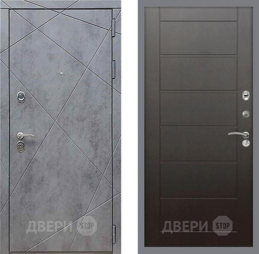 Входная металлическая Дверь Рекс (REX) 13 Бетон Темный Сити Венге в Краснознаменске