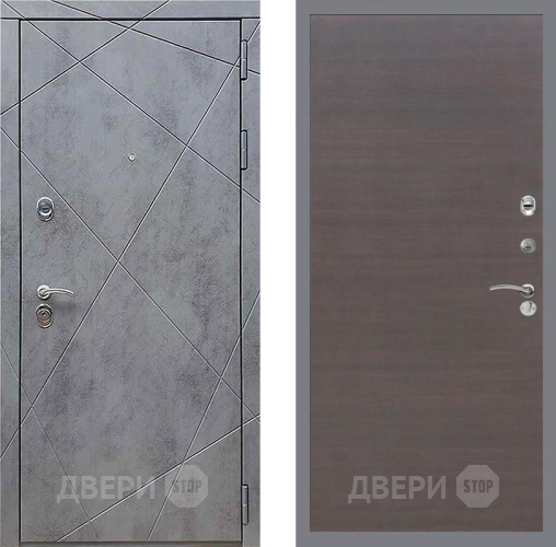 Дверь Рекс (REX) 13 Бетон Темный GL венге поперечный в Краснознаменске