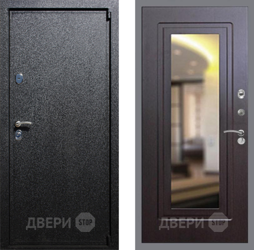 Входная металлическая Дверь Рекс (REX) 3 FLZ-120 Венге в Краснознаменске