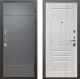 Входная металлическая Дверь Шелтер (SHELTER) Комфорт Лофт графит 2 Сосна белая в Краснознаменске