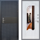 Входная металлическая Дверь Стоп БЛЭК CISA ЗкркалоФЛ-147 Ясень белый в Краснознаменске