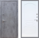 Входная металлическая Дверь Стоп Лучи ФЛ-128 Белый ясень в Краснознаменске