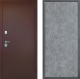 Входная металлическая Дверь Дверной континент Рубикон Медь Дизайн ФЛ-655 Бетон серый в Краснознаменске