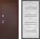 Входная металлическая Дверь Дверной континент Рубикон Медь Дизайн ФЛ-49 Бетон снежный в Краснознаменске