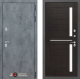 Входная металлическая Дверь Лабиринт (LABIRINT) Бетон 02 Венге в Краснознаменске