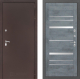 Входная металлическая Дверь Лабиринт (LABIRINT) Classic антик медь 20 Бетон темный в Краснознаменске